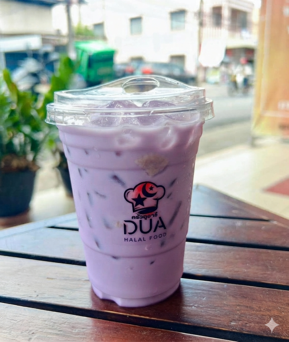 นมเผือก